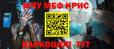 кокс Донецк