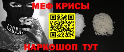 кокс Донецк