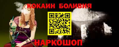 метамфетамин Донской