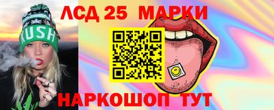 кокс Донецк