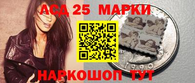 метамфетамин Донской