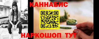 кокс Донецк