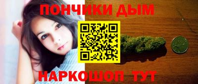 COCAINE Дубна