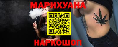 кокс Донецк