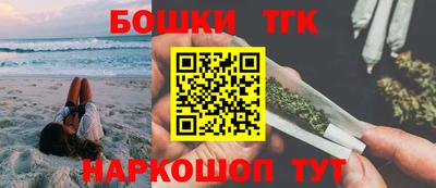 COCAINE Дубна
