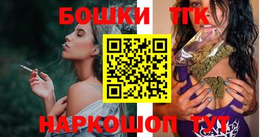 метамфетамин Донской