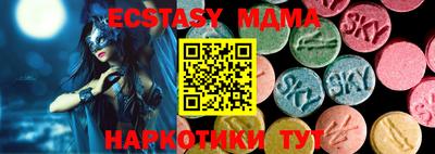 COCAINE Дубна