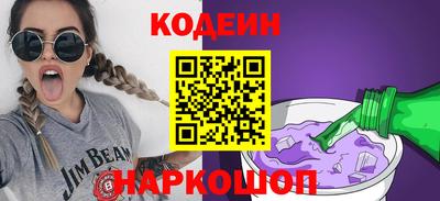 MDMA Premium VHQ Севастополь