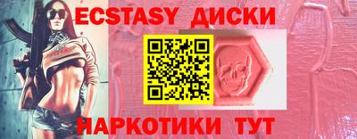 кокс Донецк