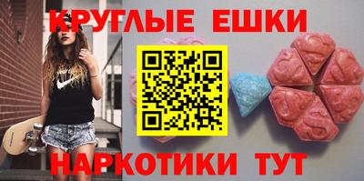 COCAINE Дубна