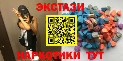 COCAINE Дубна