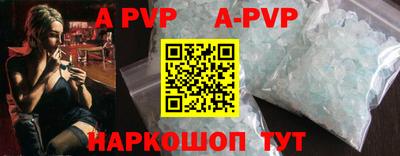 кокс Донецк