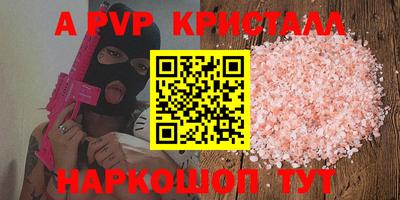 COCAINE Дубна