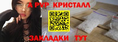 кокс Донецк