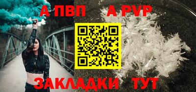 COCAINE Дубна