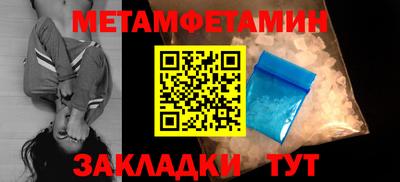 кокс Донецк