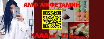 кокс Донецк