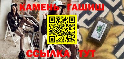 метамфетамин Донской