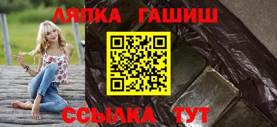 кокс Донецк