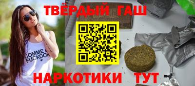метамфетамин Донской