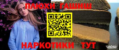кокс Донецк