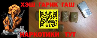 COCAINE Дубна
