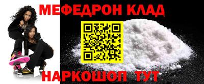 COCAINE Дубна