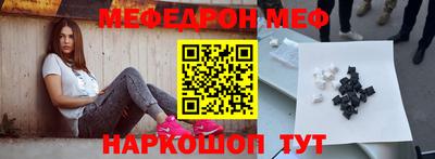 COCAINE Дубна