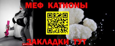 COCAINE Дубна