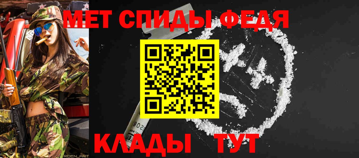 А ПВП Набережные Челны